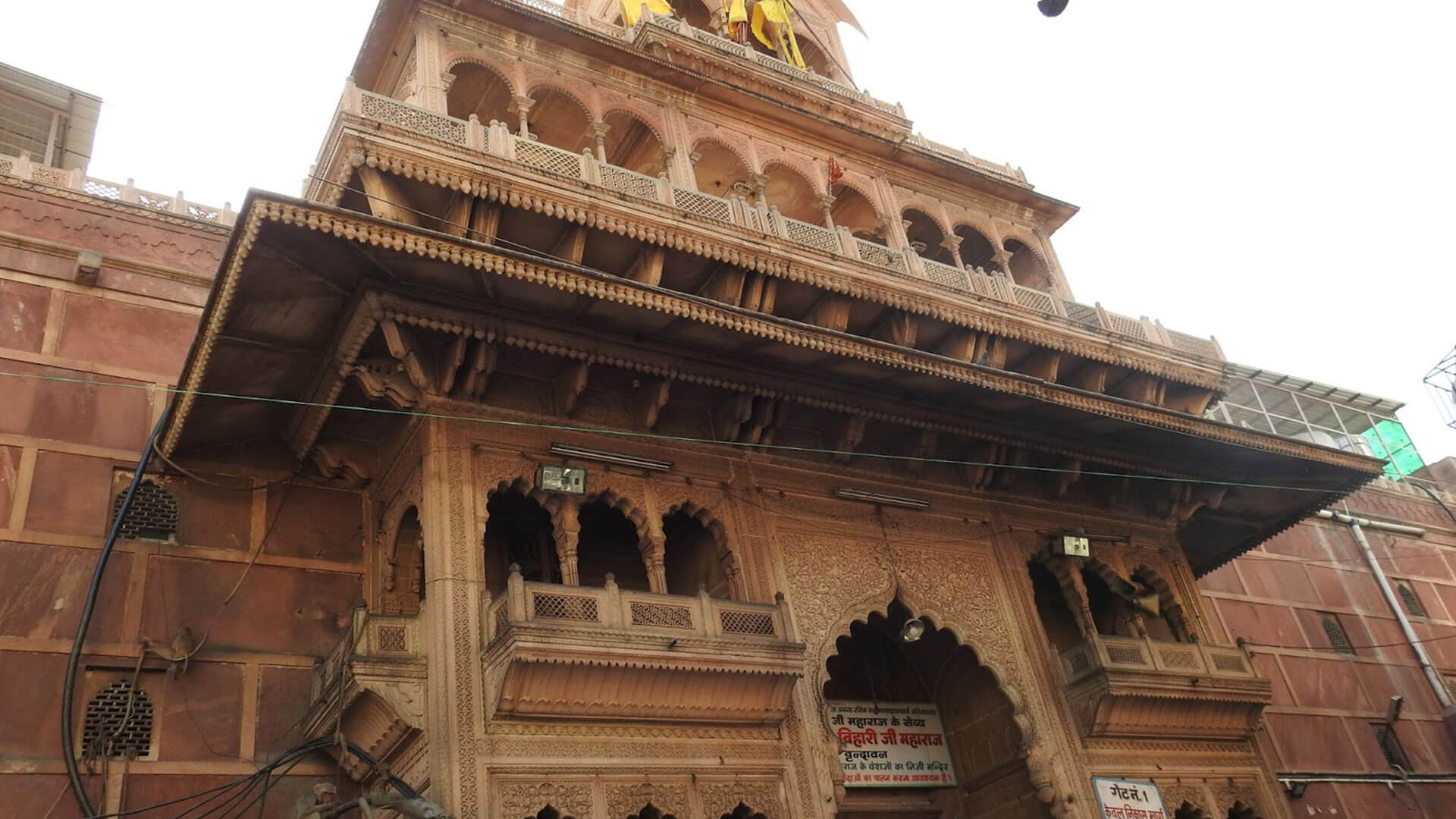 Shri Banke Bihari Vrindavan Dham | Bankey Bihari Temple | Adotrip