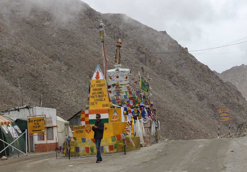 Chang La Pass Trek