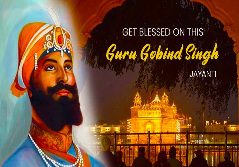 Guru Gobind Singh Jayanti 2021: History, Significance, and Date