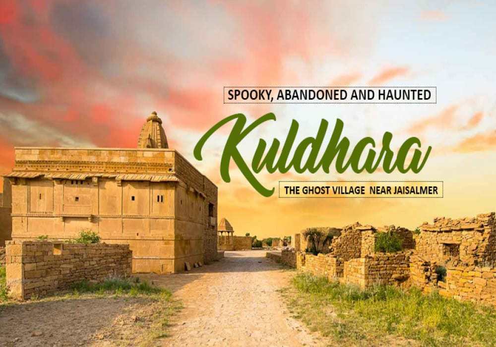 Ghost Village of Kuldhara