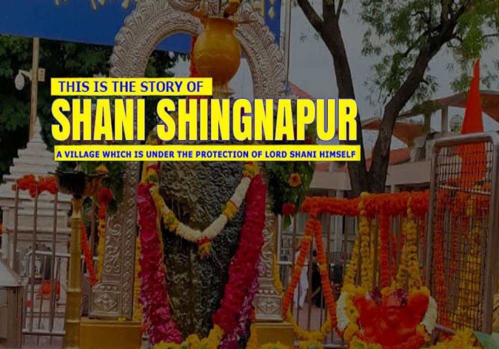 Shani Shingnapur Story Indian Village With No Doors Or Locks Adotrip