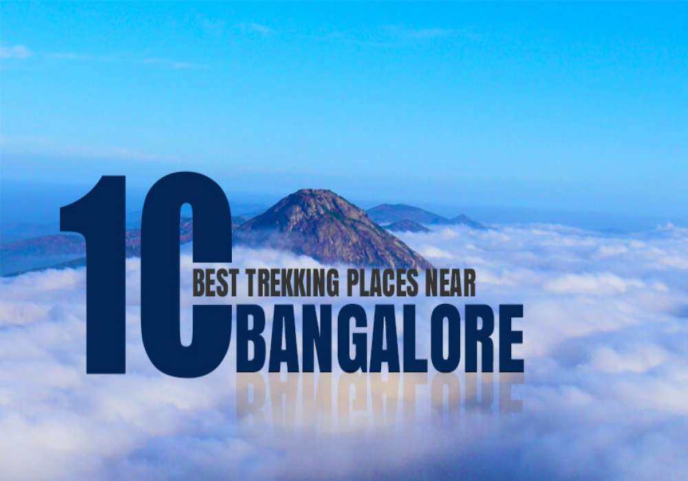 trekking places near bangalore