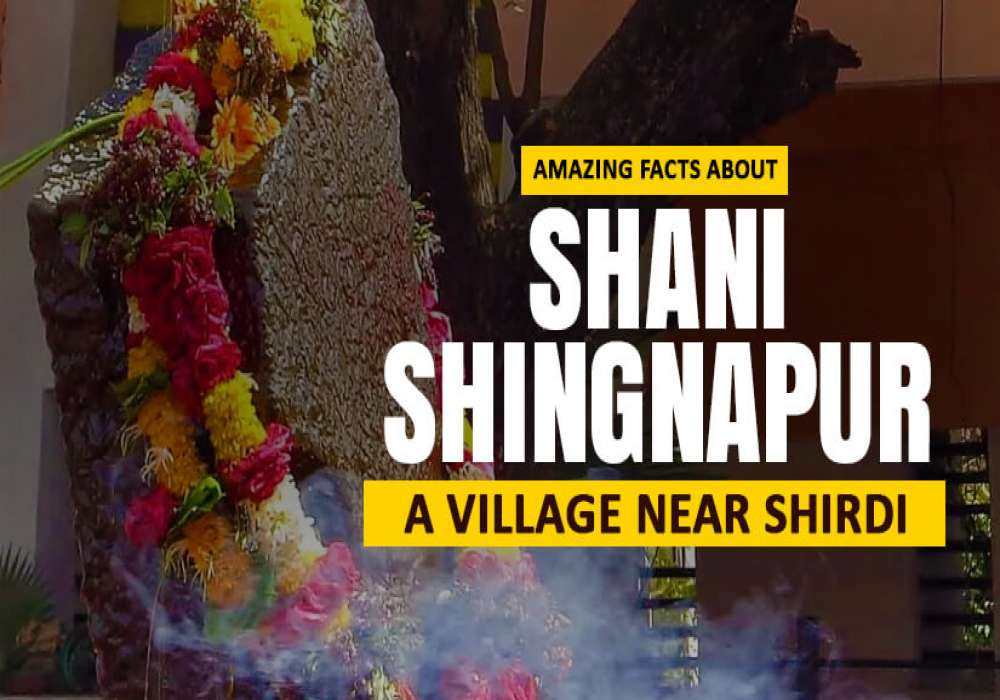 shani shingnapur Shirdi