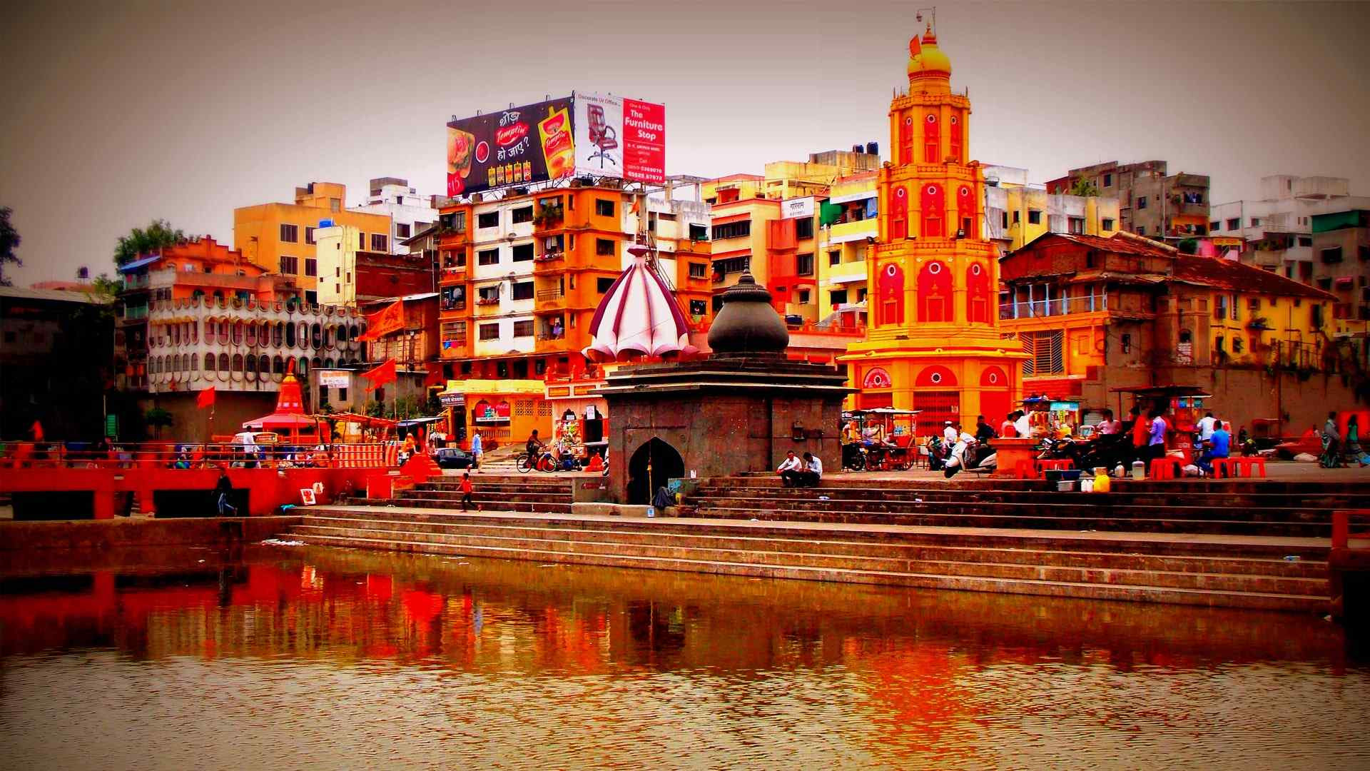 Nashik : History, Sightseeing, How To Reach & Best Time To Visit | Adotrip