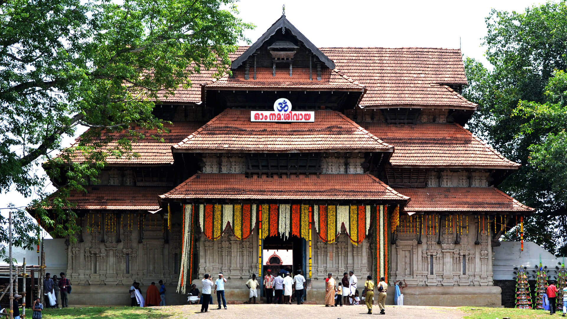 Thrissur : History, Sightseeing, How To Reach & Best Time To Visit