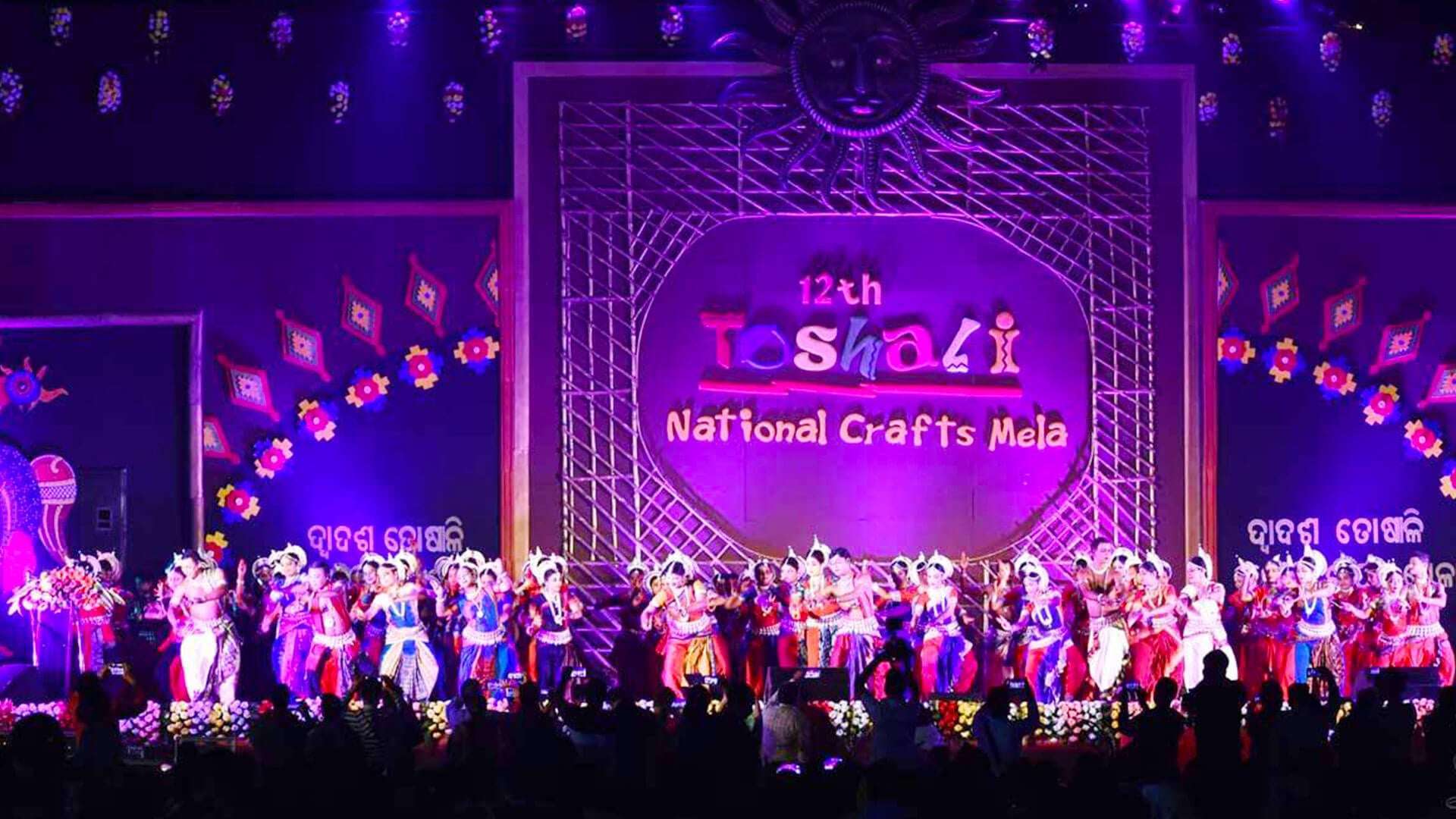 Toshali_Crafts_Mela_In_India