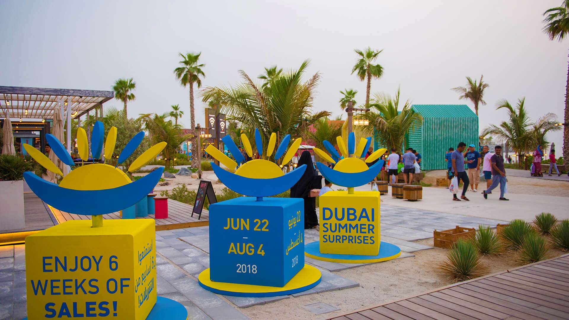 Dubai Summer Surprises 2024 Dates, History and Major Attractions