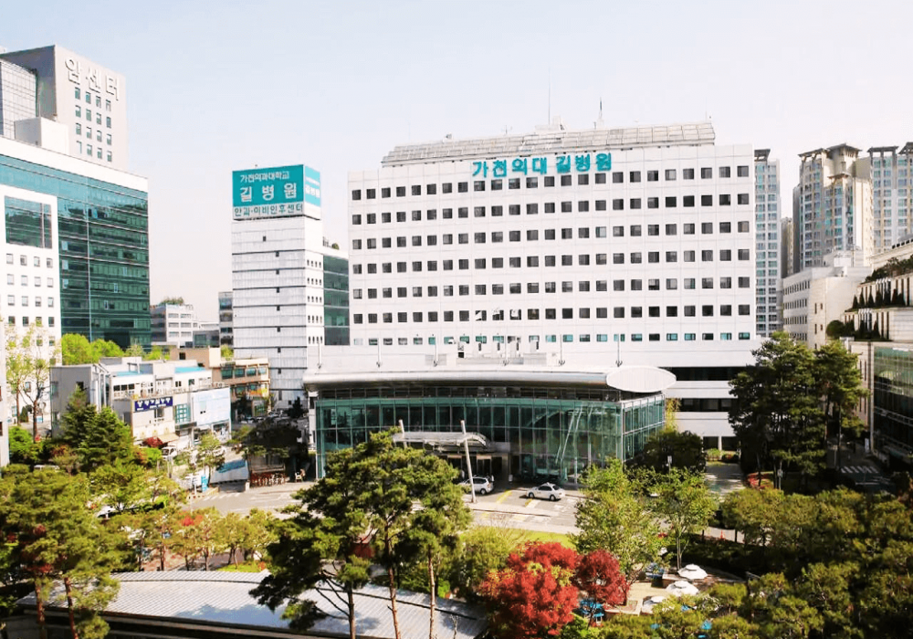 Best Hospitals In South Korea | Top 10 Hospitals in South Korea